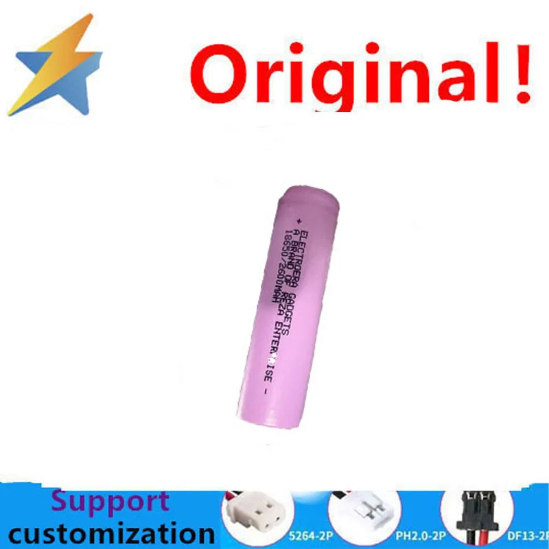 buy more will cheap 3.7V 18650 Emergency Light with Box Fan, LED, Wires, Solar Three-Way 2600MAH