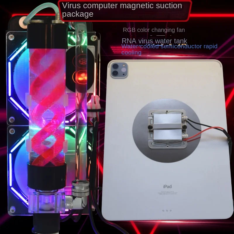 Mobile Phone Tablet iPad Cooling Water-Cooled Semiconductor Radiator with Motor 220V 5W for  Android