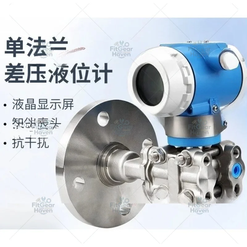 3051 Monocrystalline Silicon Differential Pressure Transmitter Single Double Flange Level Pressure Transmitter