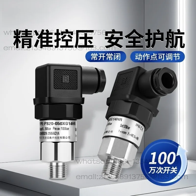 Adjustable mechanical pressure switch controller piston type stainless steel diaphragm fire pump