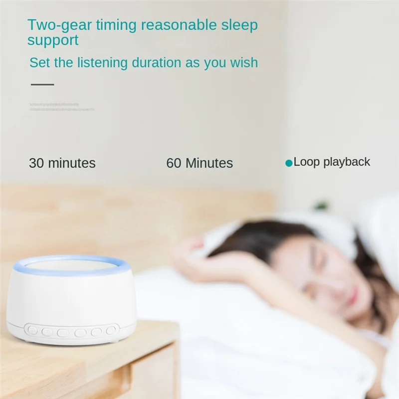 A73E-White Noise Machine Bluetooth-Compatible Speaker Rechargeable Timing Loudspeaker For Adult Baby Sleeping