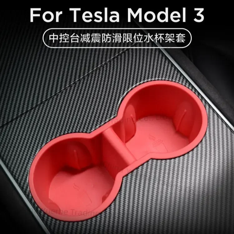 Suitable for Tesla Model 3 limited water cup holder Tesla central control beverage holder interior modification accessories