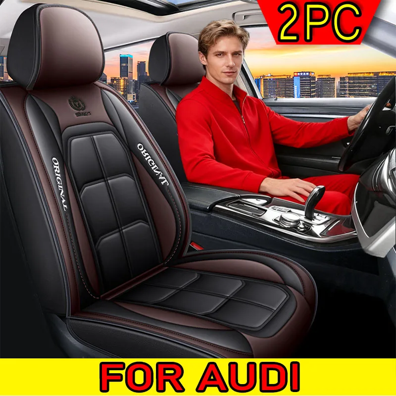 

FOR AUDI car seat covers, front two-seat muscle seat covers, fully covered with artificial leather, waterproof