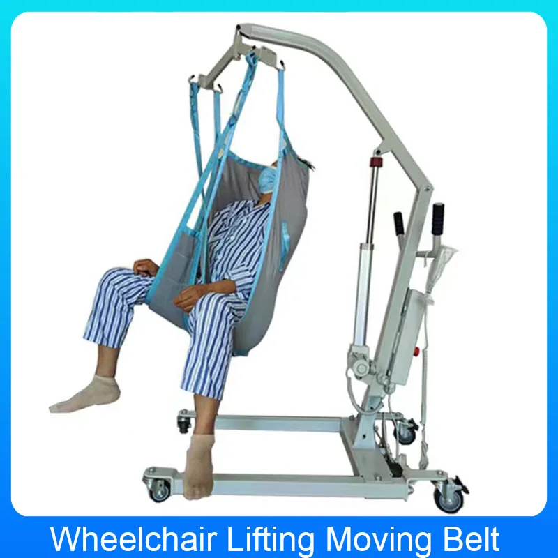 Adjustable Elderly Patient Lift Sling Wheelchair Lifting Moving Belt Bedridden Paralyzed Assist Transfer Rehabilitation Tools