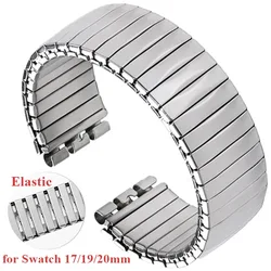 17mm 19mm 20mm Stainless Steel Watch Band for Swatch Wrist Band Metal Elastic Stretch Expansion Watch Strap Men Women Bracelet