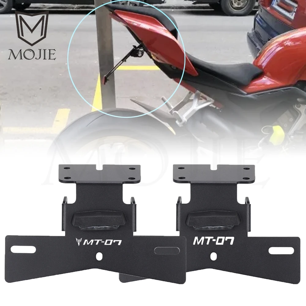 

Для Yamaha MT-07 MT 07 MT07 2021-2024 2025 кронштейн для номерного знака мотоцикла, хвостовое аккуратное крыло, держатель номерного знака, поддержка