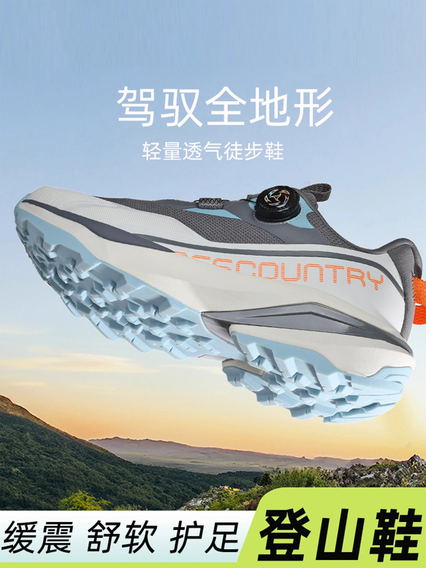 

Winter Bestseller: New Casual Outdoor Durable Anti-Slip Walking Shoes High Traction Walking Sneakers Casual Walking Shoes