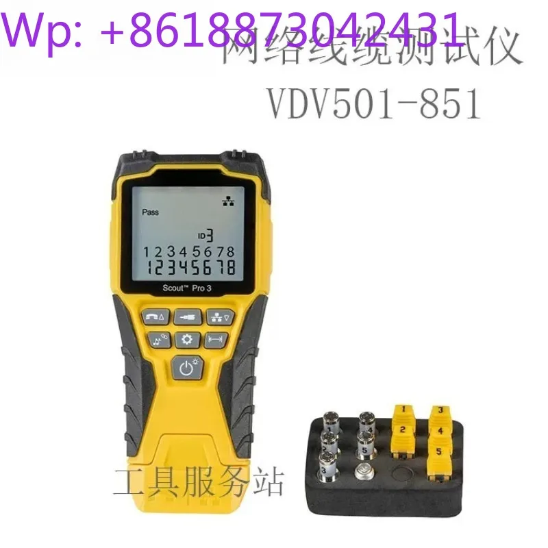 Network Cable Tester VDV501-851