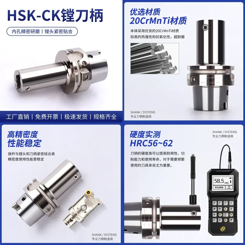 for LBK CK2 3 4 5 6 Boring Trimmer Fine Boring Tool Holder 50A 63A 100A Electroplating Model Precision CNC Milling Cutter
