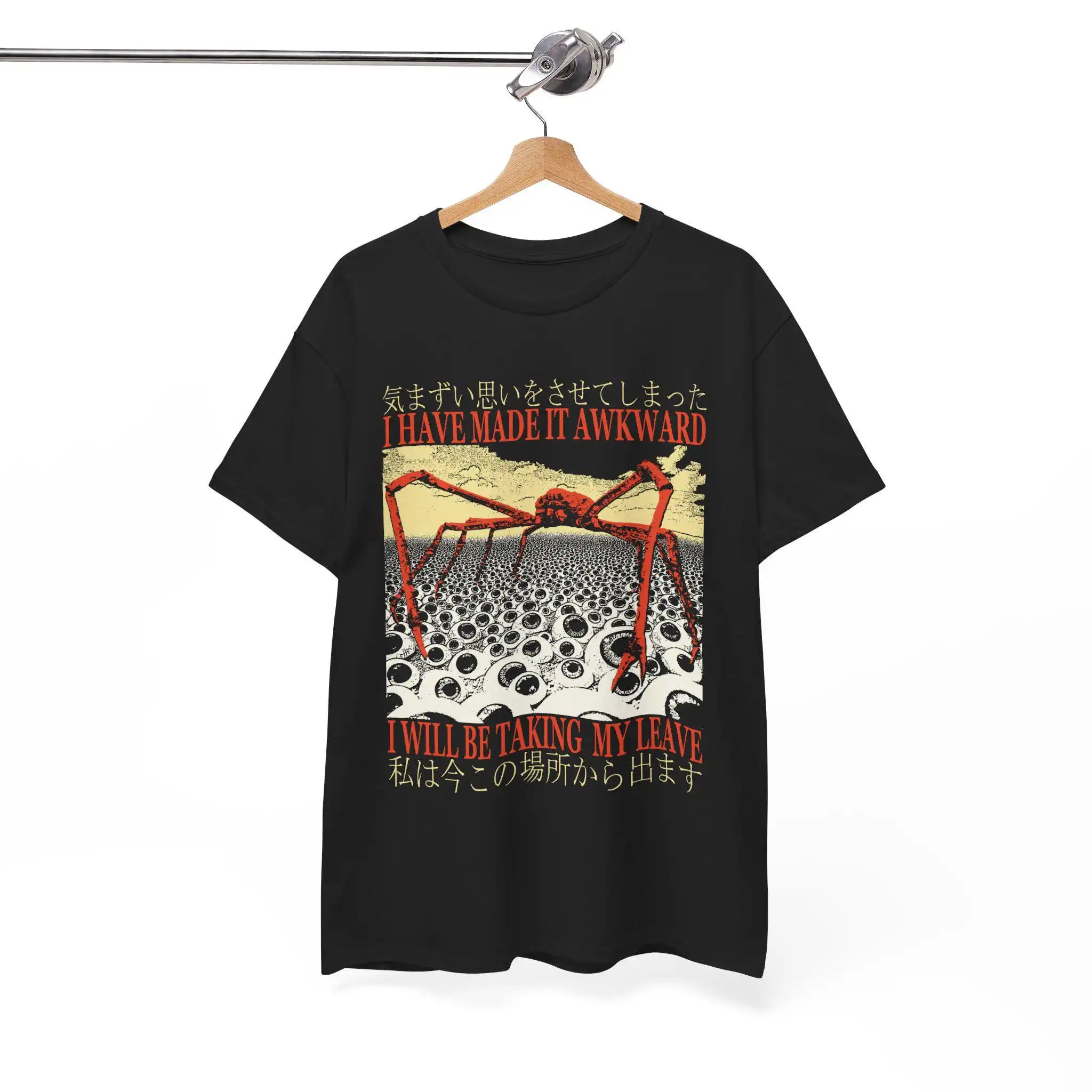 I Have Made It Awkward Vintage Japanese Spider Crab T-Shirt