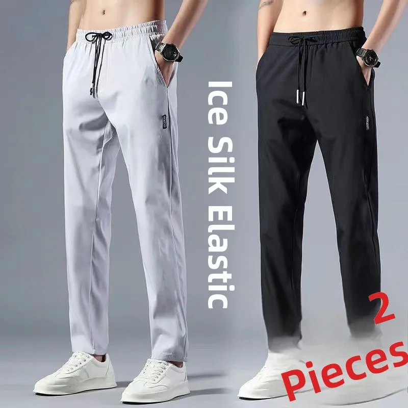กางเกงลำลองผู้ชายผ้าไหมน้ำแข็งสำหรับฤดูร้อน ทรงหลวม เอวยางยืด ระบายอากาศ น้ำหนักเบา สำหรับหนุ่มๆ ทรงขาตรงทันสมัย...