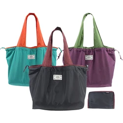 1PC Foldable Environmentally Friendly Shopping Bag Large Capacity One Shoulder Carrying Bag Portable Supermarket Grocery Bag