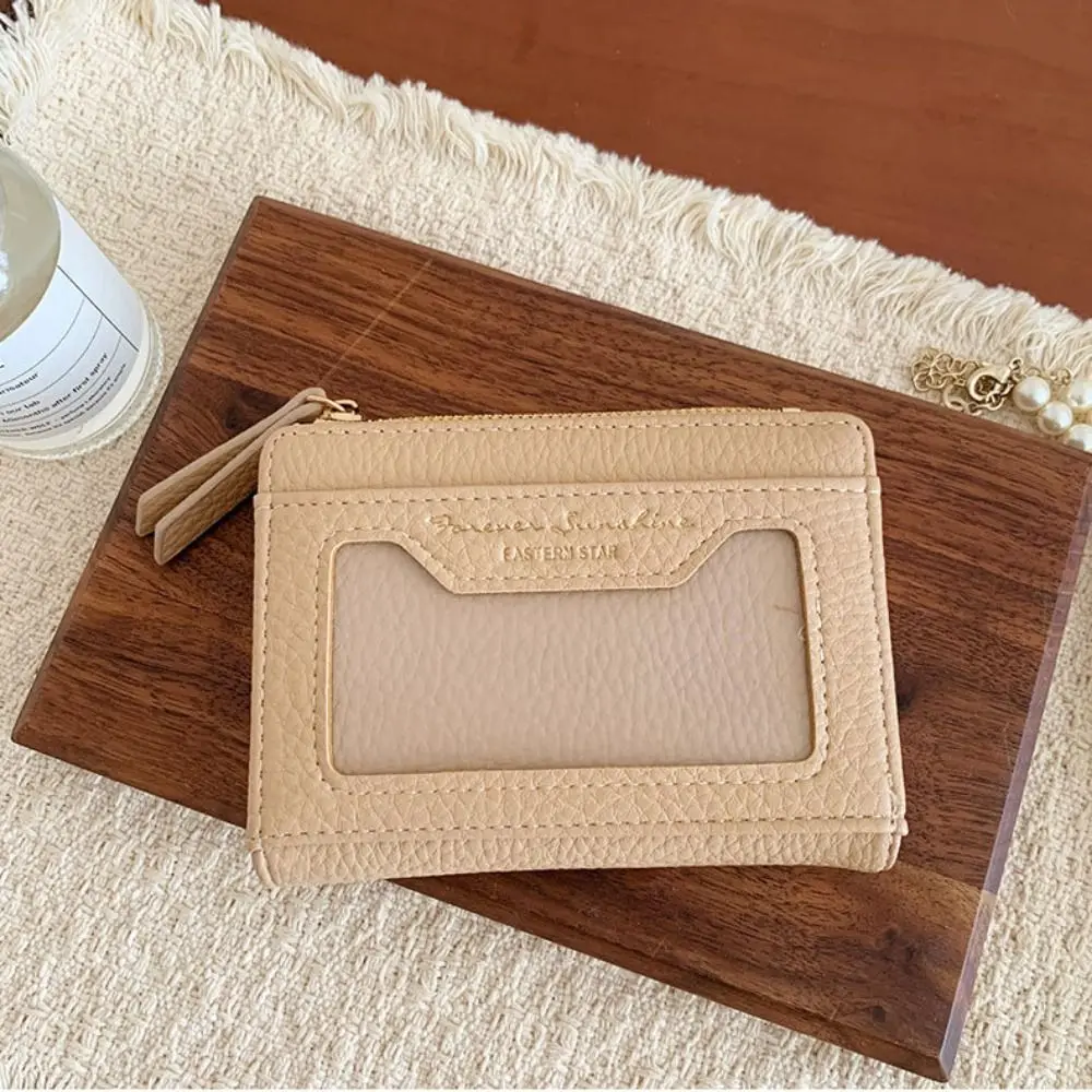Trendy Multicolor Short Wallet Zipper Closure Multi Card Position Card Bag Compact Size Pu Leather Ita Bag Wallet for Students