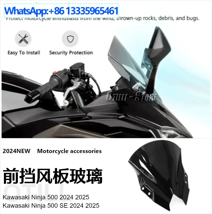 

Kawasaki Ninja 500 SE 2024-2025 Windshield Glass Motorcycle Modification Accessories