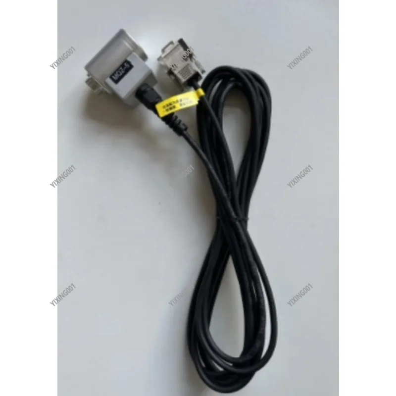 MQZ-5 Vibration Spe… - image