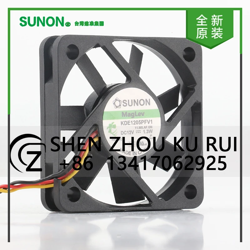 

Sunon Magnetic Suspension Silent Double Ball KDE1205PFV1(AF)/ KDE1205PFV2 Cooling Fan