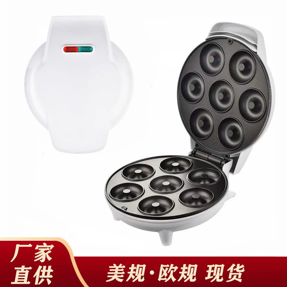 Donut Maker, Electric Griddle, Kids' Cake Baking Machine