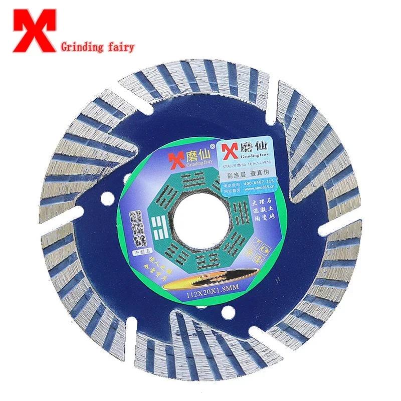 Mx Diamond Disc Zaagblad Snijden Stuk Marmer Keramische Beton Slijpsteen Saw Tegel Marmer Stenen Muur Open Slot 112 Snijden film