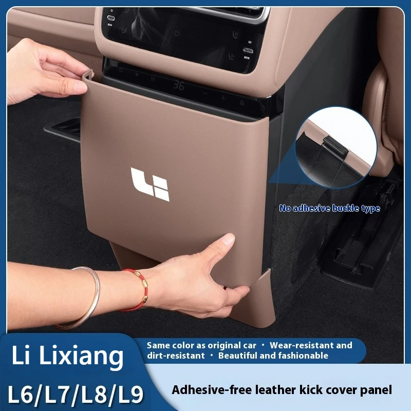 

Fit For Li L6 L7 L8 L9 LIXIANG Rear Refrigerator Anti Kicking Pad Air Conditioner Anti Kicking Plate Protection Cover In Car