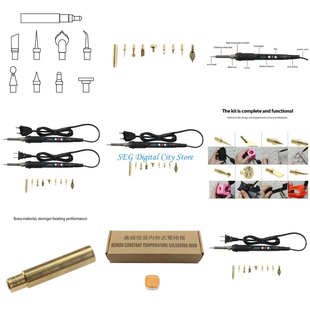 

U75B 3D Printer Brass Hot Melt Inset Nut Heat Melt Insertion Iron Tip Brass Hot Melt