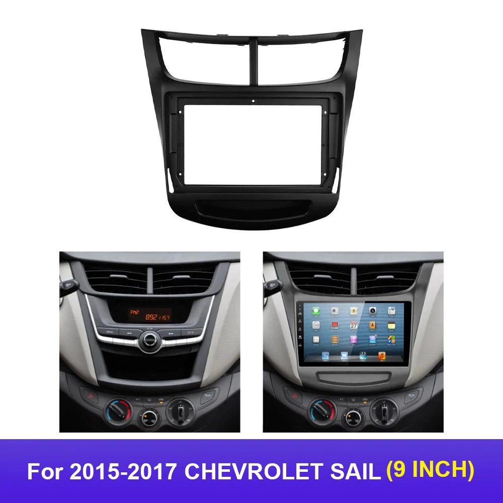 

Автомобильная радиоустановка Fascia Для 2015-2017 CHEVROLET SAIL 9-дюймовая стереопанель комплект для приборной панели устанавливаемая рамка