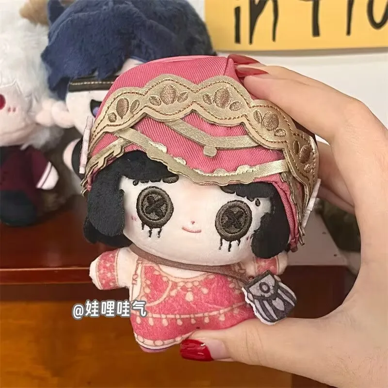 

Dance girl 10cm cotton doll, "Identity V" series' Marissa 'doll pendant hat detachable cute figurine