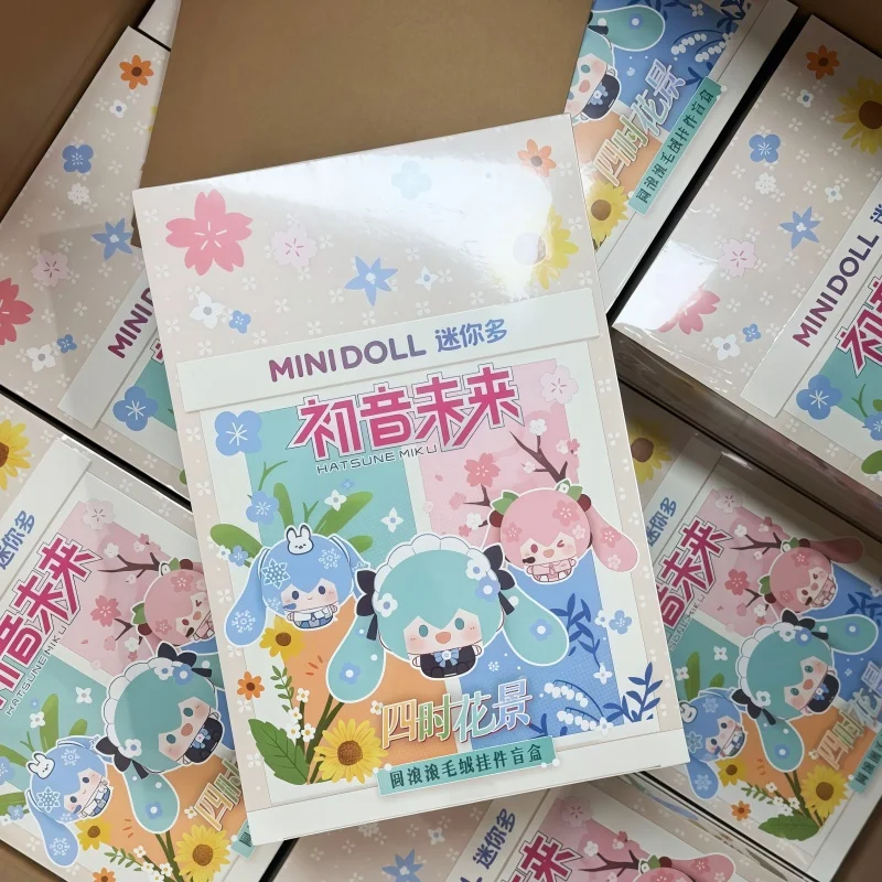 ミニドール初音ミク雪バージョンブラインドボックス鏡音レンキーホルダー四季花シーンキーリングアニメファンへのギフト