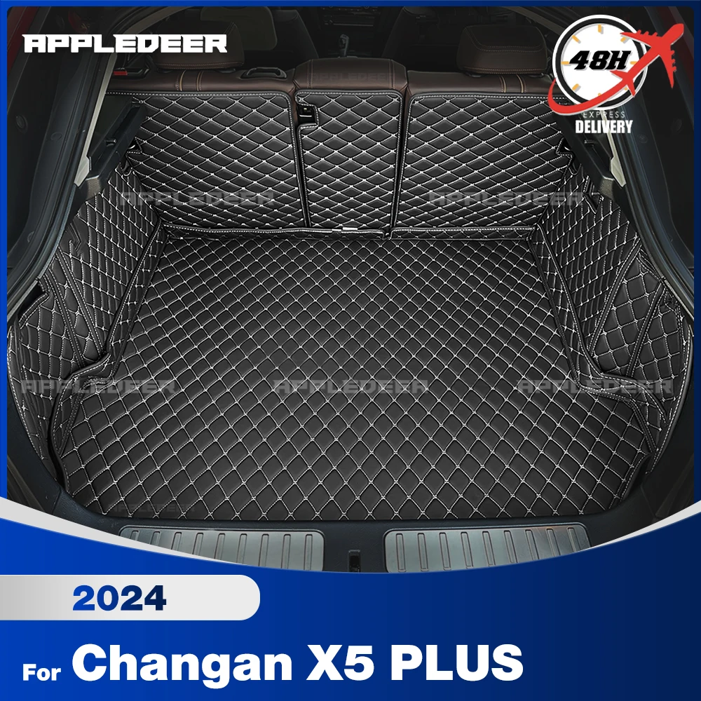 

Для Changan X5 PLUS 2024, автоматический коврик для багажника с полным покрытием, автомобильный антигрязный коврик, защитный коврик, грузовой вкладыш, аксессуары для интерьера