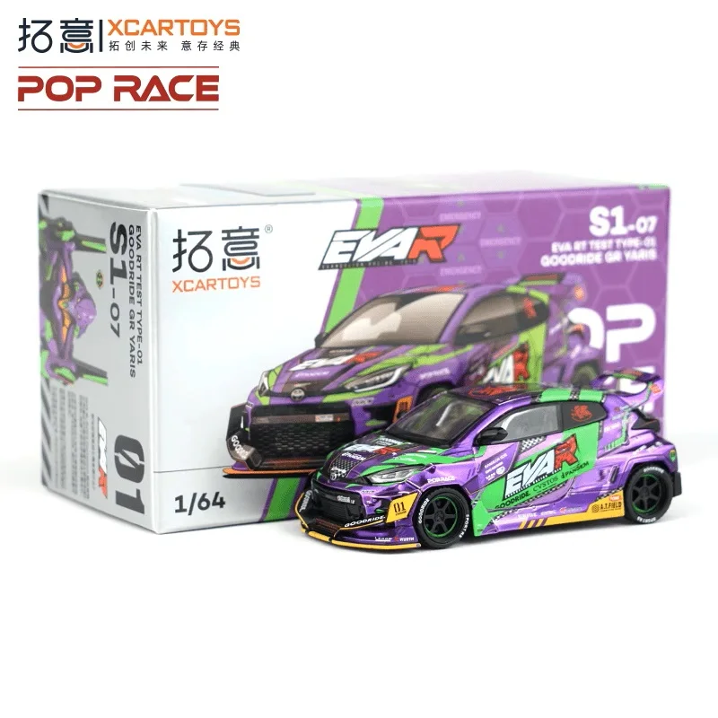 XCartoys POP RACE 1:64 EVART TEST TYPE-01, Goodride GR, Yaris S1-07, coche modelo fundido a presión