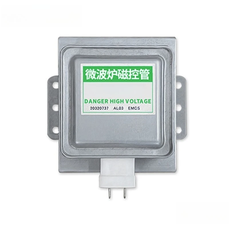 

Kitchen tool accessories microwave oven, magnetron