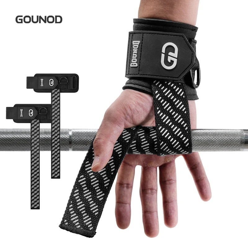 2Pcs Weightlifting … - image