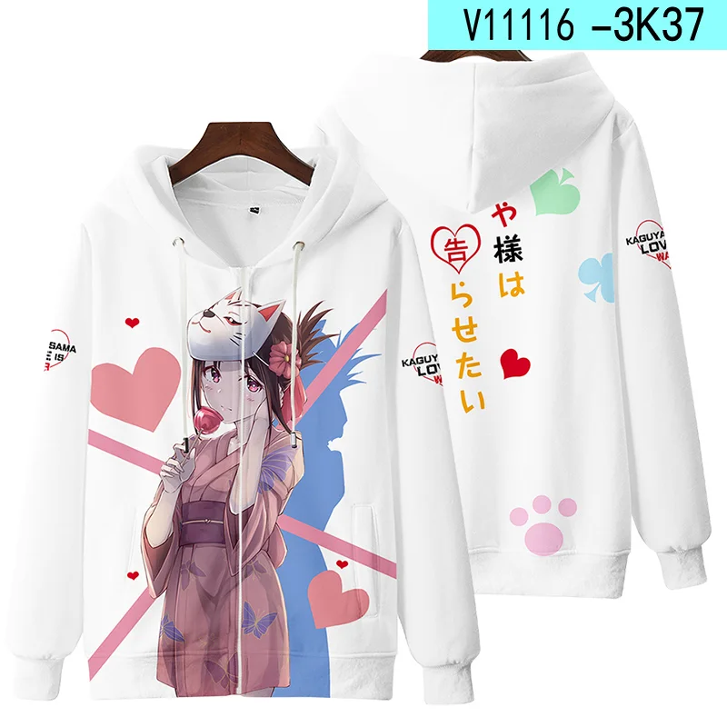 Hot Kaguya - sama: Love Is Wa Anime Zip up hoodies 3D Print Men Casual Women Long Sleeve Man Tees Cosplay Hoodie