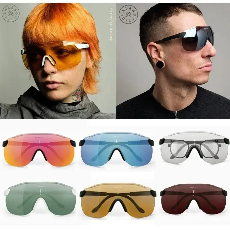 Gafas de ciclismo profesionales que cambian de color para exteriores, bicicletas de montaña para hombres y mujeres, arena a prueba de viento, gafas para miopía, pesca