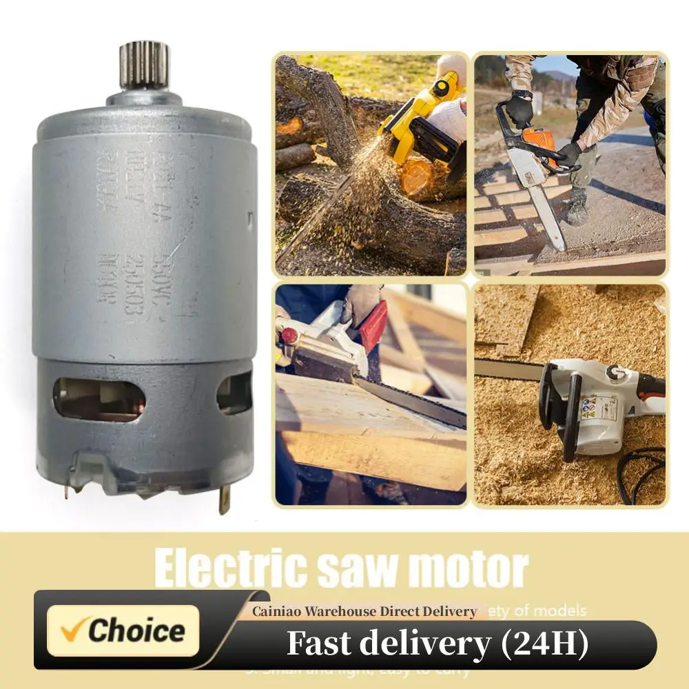 

21V Motor Brushed 14 Teeth DC ELectric Motor Suitable for 4/6 inch Cordless Mini Logging Saw Chainsaw Power Tool Accessories