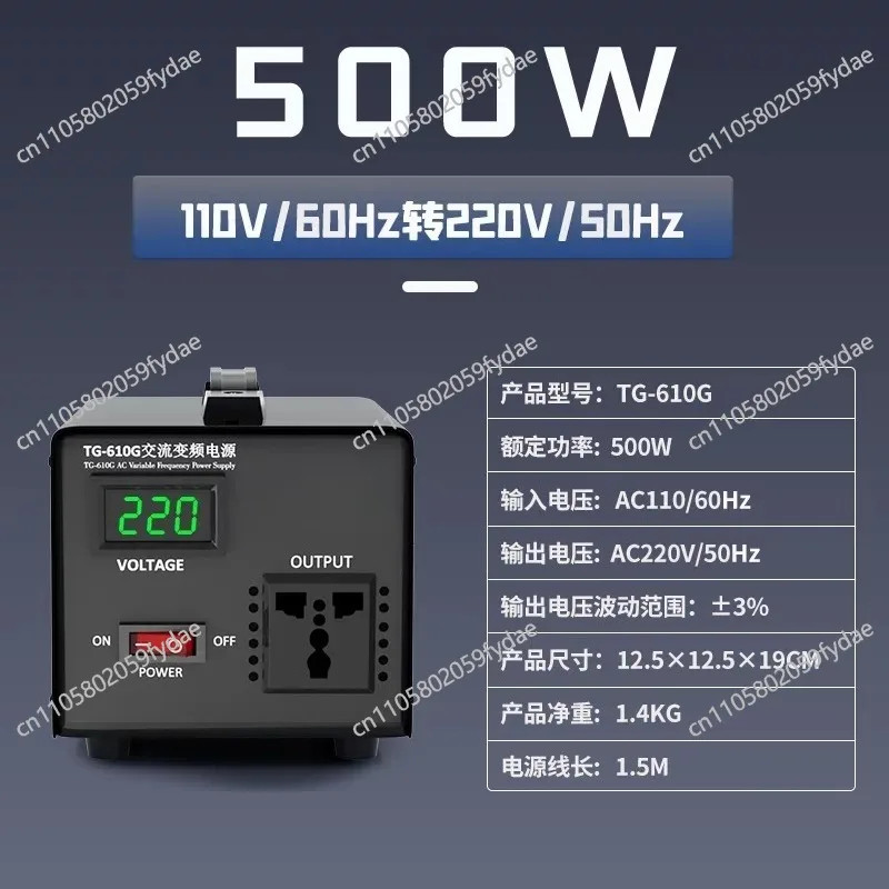 Voltage Converter, 220V To 100V 110V 120V, AC 50Hz To 60Hz Frequency, 500W Sine Wave Transformer view 4