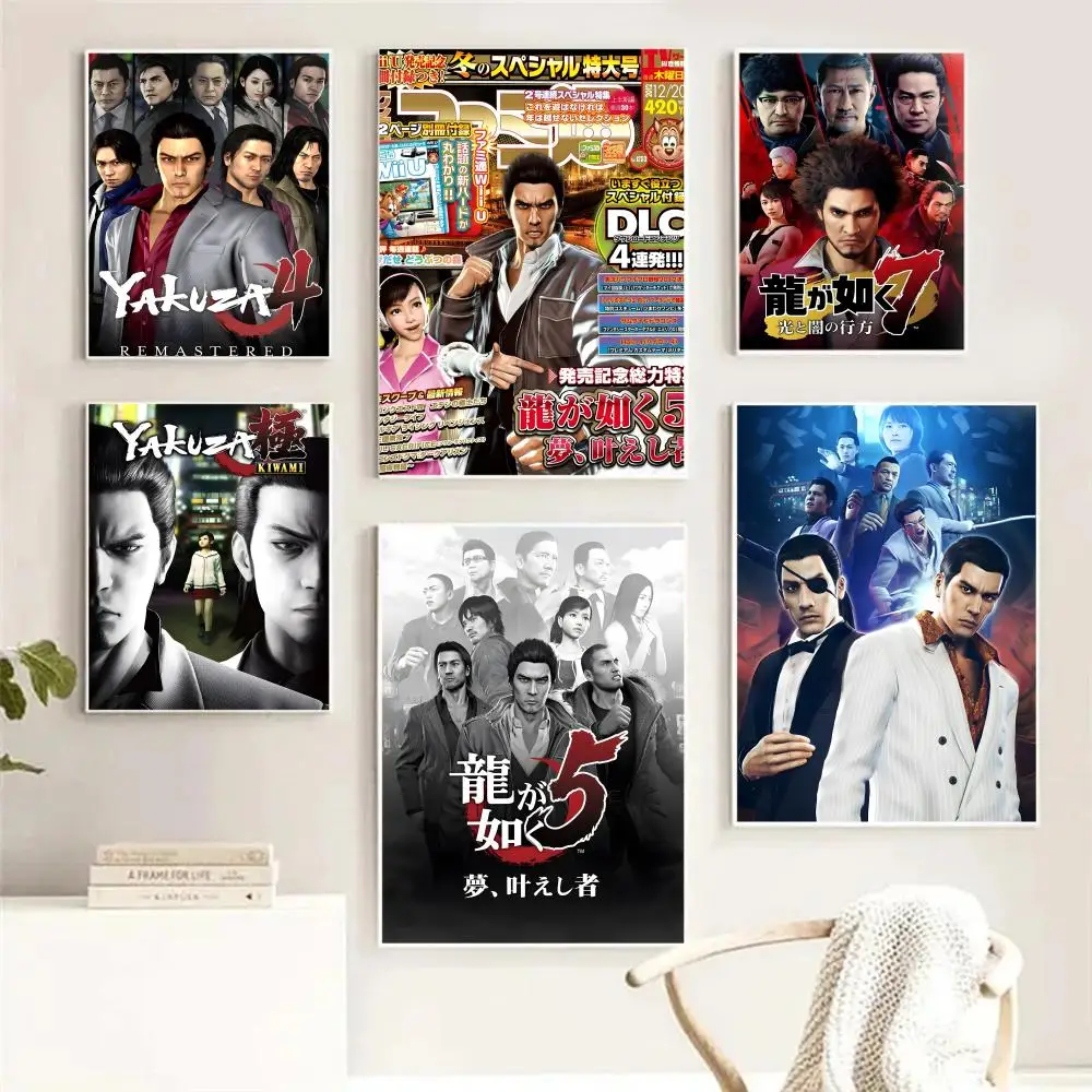 ملصق لعبة Yakuza Like a Dragon لغرفة النوم وغرفة المعيشة والدراسة وما بعد ذلك ديكور ذاتي اللصق + هدية مثالية