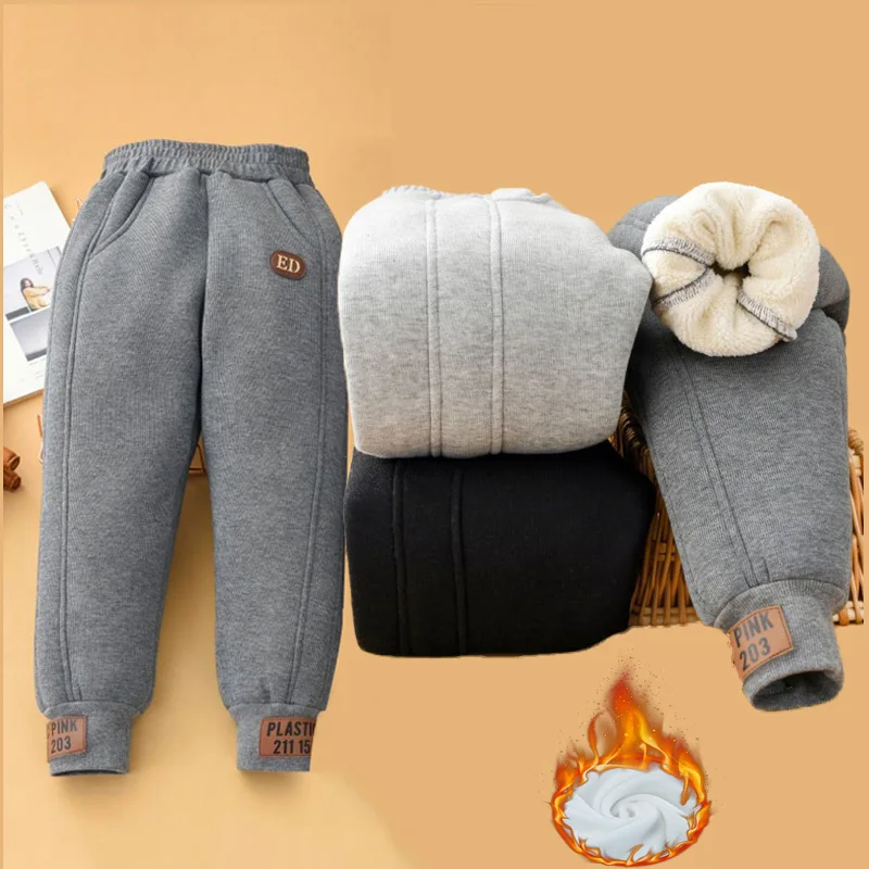 Kids Lambswool Padded Pants Boys Girls Thickened Warm Trousers Children's Autumn Winter Outside Clothes Teen Casual Sports Pants