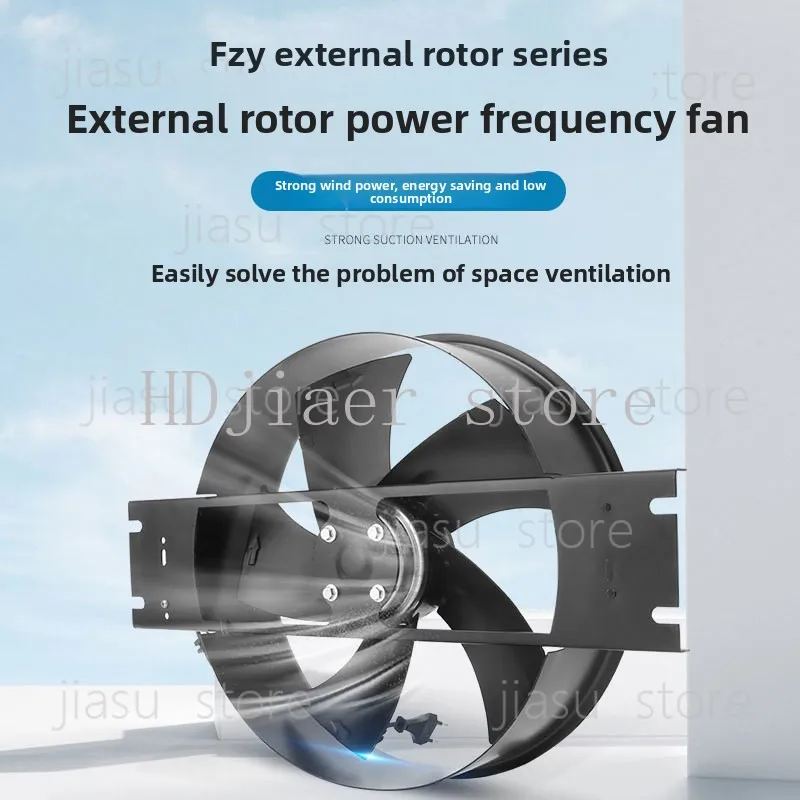 

FZY Industrial Frequency External Rotor Axial Fan - 220V High Power Exhaust Cooling Fan, Strong Blowing Ventilation Fan