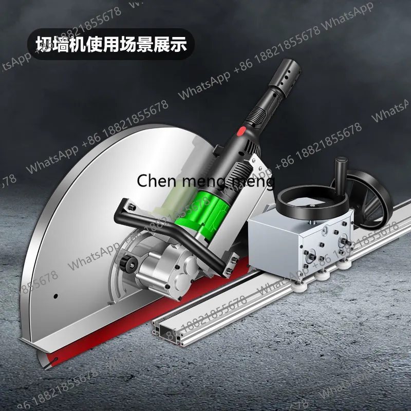 Wall Cutting Machine Reinforced Concrete Cement Floor Cutting Machine Multifunctional Handheld Door Cutting