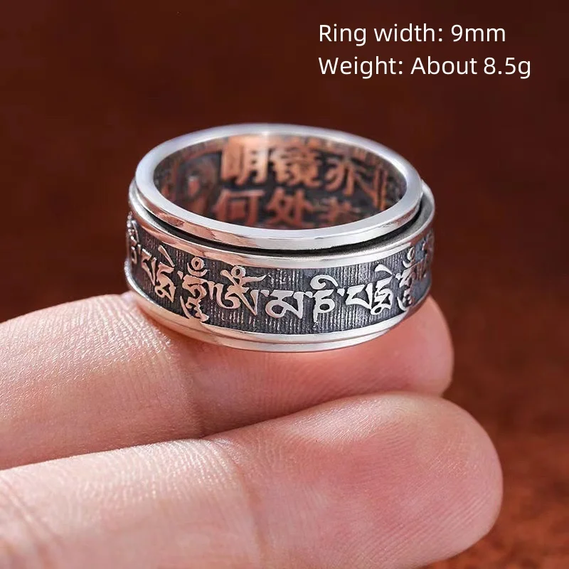 Real 925 Sterling Silver Vintage Rings  Rotatable Tibetan Six Words Mantra Rings Om Mani Padme Hum Buddhist Jewelry