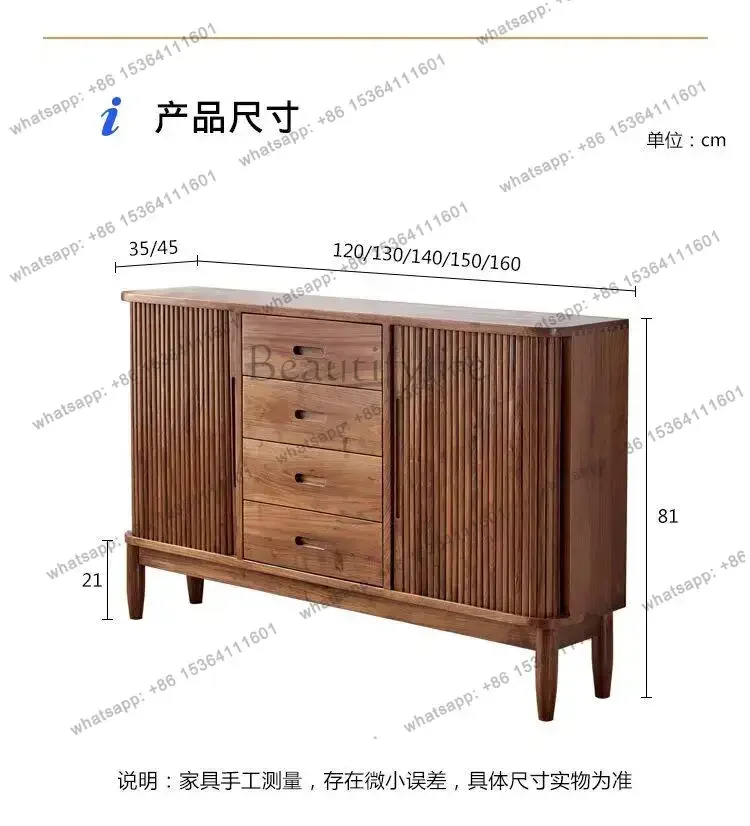 Nordic Japanese style all-solid wood sideboard log entrance storage wine cabinet designer high-end feeling
