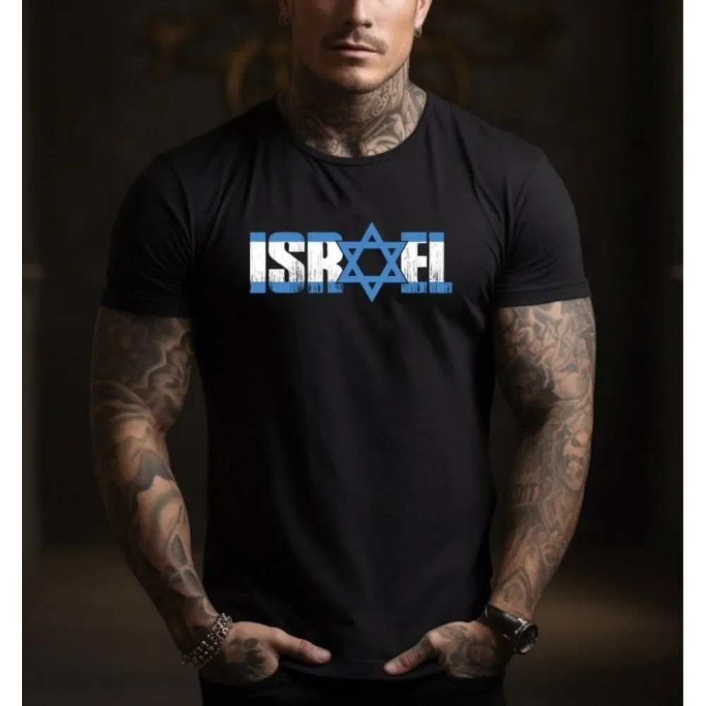

Israel T-shirt Jewish Star Tshirt Israeli Military Army IDF Tzahal Israel Shirts Cotton Tees Unisex Women and Men Tops