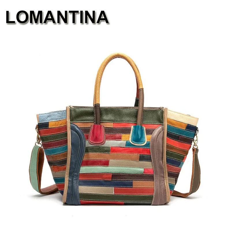 

Lomantina Hot Sale Multi-Colorful Quality Cowhide Leather Stripe Colorful Luxury Ladies Women Designer Patchwork Large Handbags