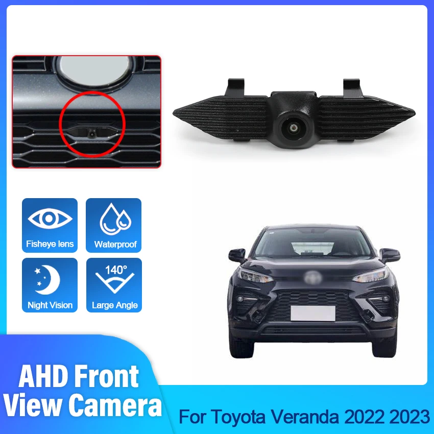 

Car Front View Camera Waterproof High Definition CCD Parking Assist Camera HD Night Vision Fit For Toyota Highlander 2022