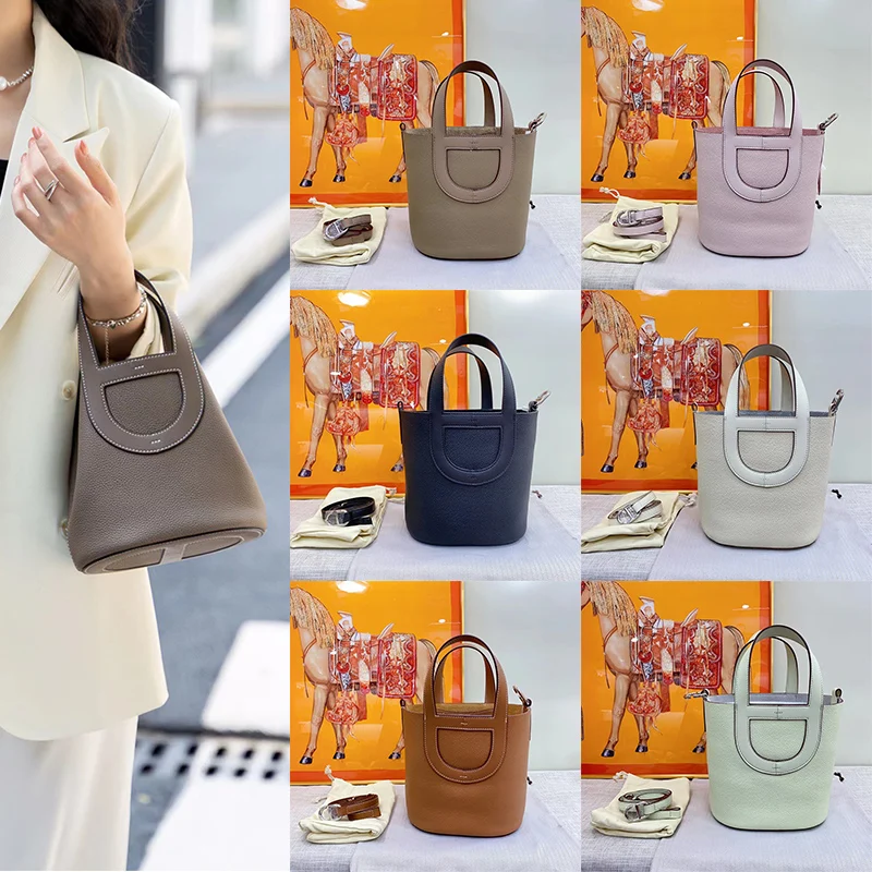 Pig Nose Bucket Bag 2023 New Simple and Fashionable Versatile Commuting One Shoulder Straddle Portable