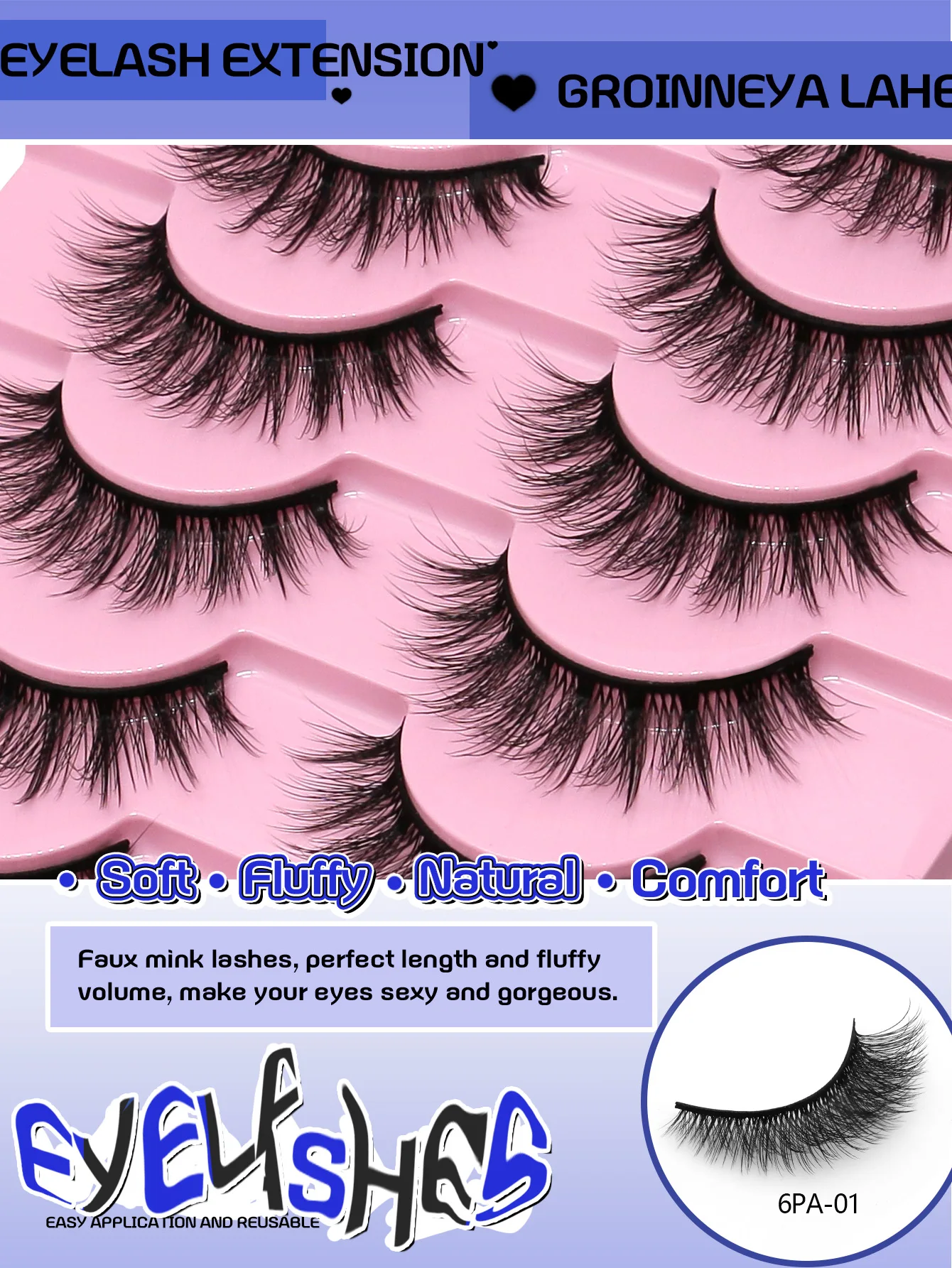 ラスヴィレ フラッフィー マンガ ラッシュ ナチュラルカール つけまつげ キャットアイラッシュ ナチュラルロング ソフト フルストリップラッシュ 3D フェイクミンク ラッシュ メイクアップ