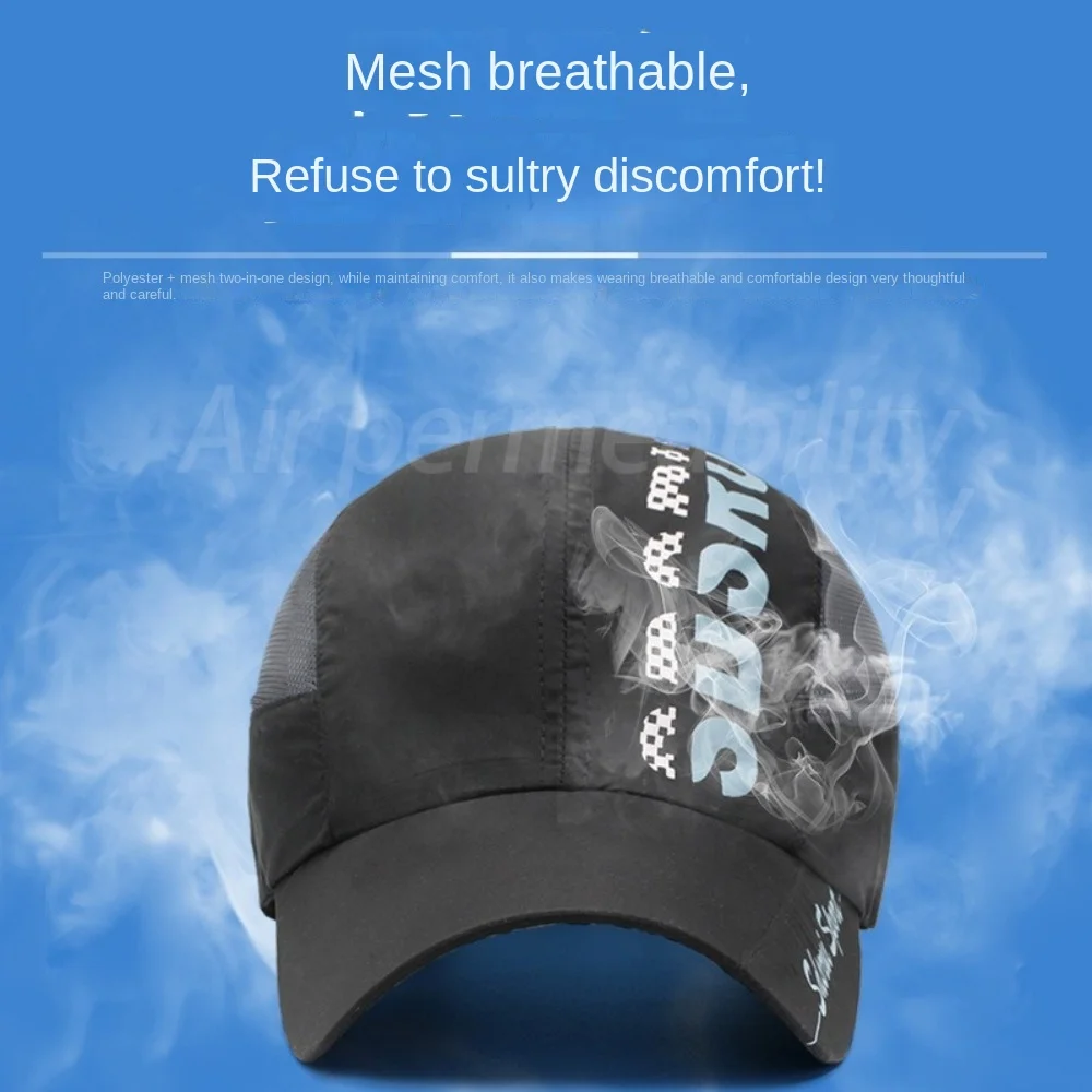 Gorra de béisbol de malla de ala ancha Unisex, gorra transpirable de secado rápido con visera, sombreros ajustables de Hip Hop para deportes al aire libre