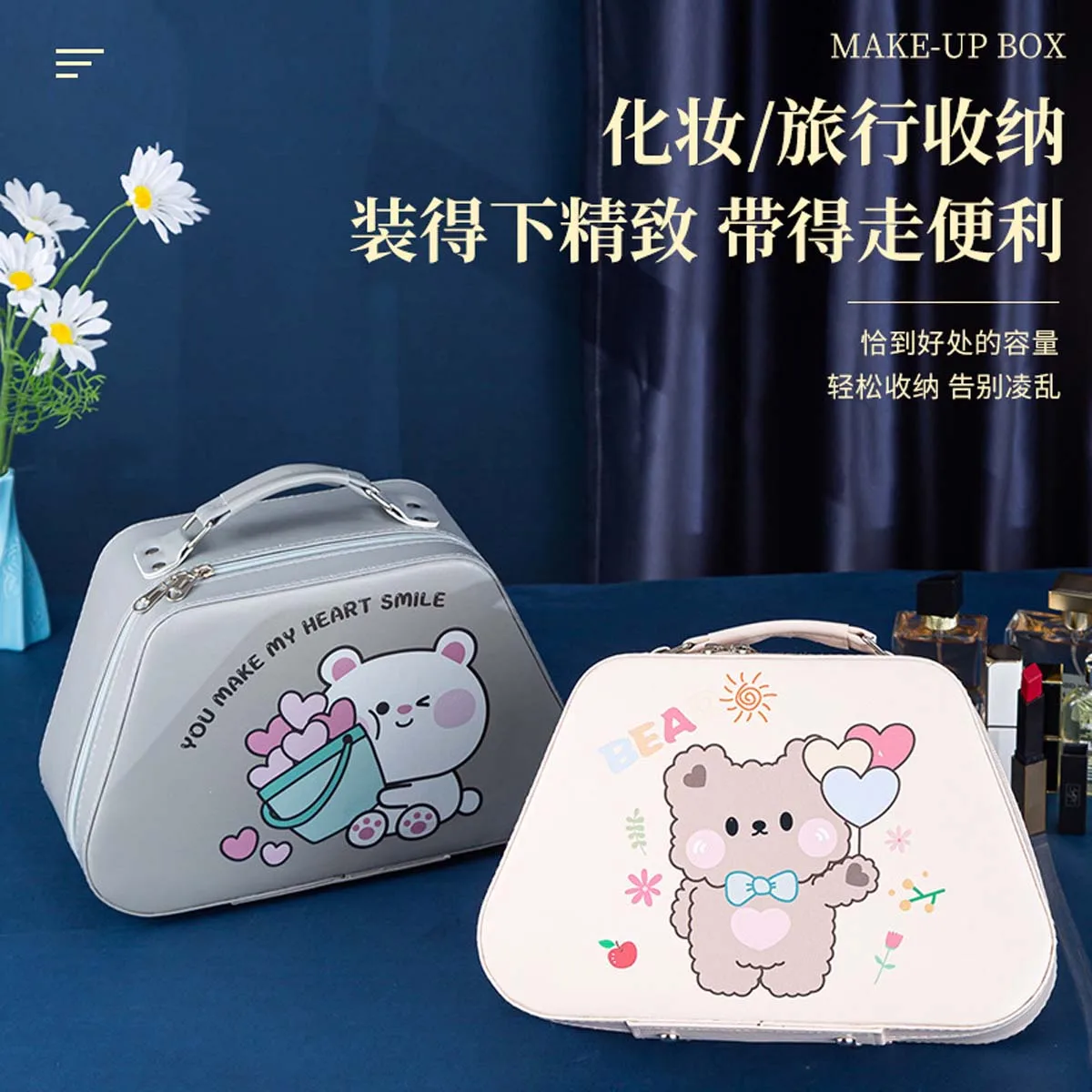 In-stock advanced sense PU with mirror portable makeup case cartoon network red large capacity portable suitcase cat pattern