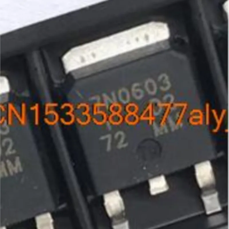 

NEW 7N0603
