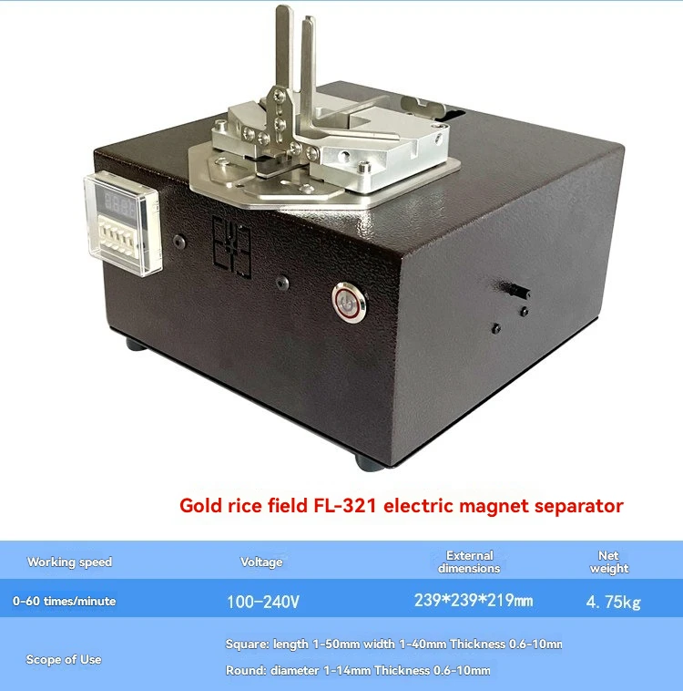 FL-321 Electric Magnet Separator Pneumatic Magnet Separator Automatic Magnet Separator Strong Magnetic Steel